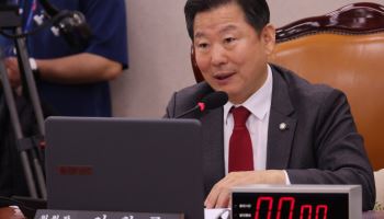 '상습 마약' 이철규 의원 아들 부부 항소심 재판 시작