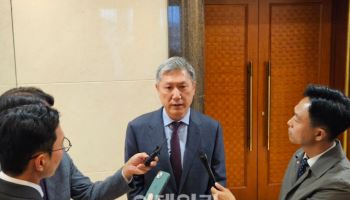 中 도착한 노재헌 신임 대사 “양국 우호·신뢰 다시 굳건히”