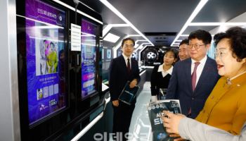 달리는 SK하이닉스 반도체 공장, 이천시 학교 누빈다