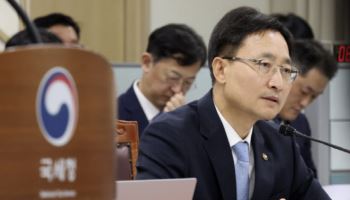 임광현, 盧비자금·김건희뇌물에 “법대로 처리”(종합)