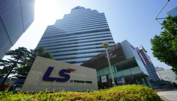 LS 오너家, 에코에너지 지분 매도…호반 공격 대비
