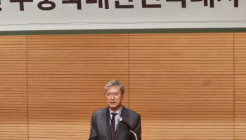 노재헌 주중대사 부임 “국익 중심 실용외교, 전략적 소통하자”