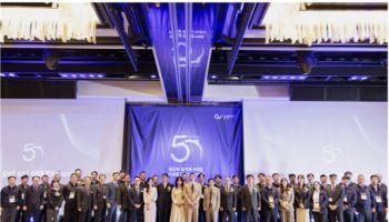“빛으로 걸어온 50년"…참빛그룹, 창립 50주년 기념식 개최