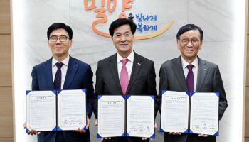 “탄소 감축”…남부발전·밀양시·재료연구원 업무협약