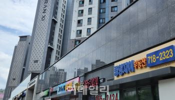 “갭투자 D-3” 살사람도 팔사람도 ‘다급’ vs 노도강 “우리가 왜” 억울