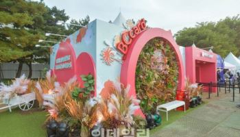 BC카드, 가을 음악축제 GMF 2025 현장 이벤트
