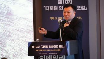 "브레인리스 로봇의 시대, 네이버가 켰다"