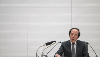 BOJ 총재 “금리인상 여부, 회의 시점 데이터로 판단”