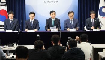 "집값 떨어졌는데 충격이다"…'서울 전역 토허제' 성토 쏟아져
