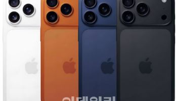 아이폰18, ‘가변 조리개’ 탑재할듯...카메라 혁신 예고[모닝폰]