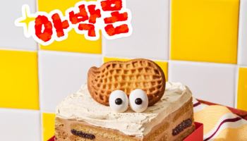 투썸플레이스, 더현대 서울서 ‘떠먹는 아박’ 팝업 진행