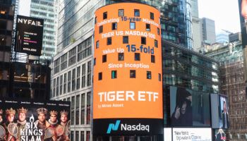 국내 최초 美투자 ETF ‘TIGER 미국나스닥100’, 상장 15주년 맞아