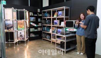 LH, 성수에서 팝업스토어…건설 역사·3기 신도시 소개