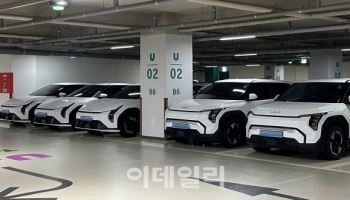 광명시·기아, 광명역세권 일대 ‘전기차 공유 서비스’