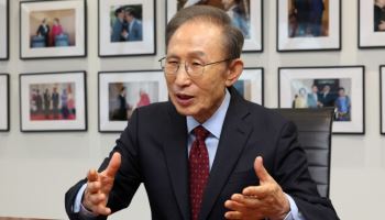 문성근·김미화 등 MB정부 '블랙리스트' 국가배상 인정