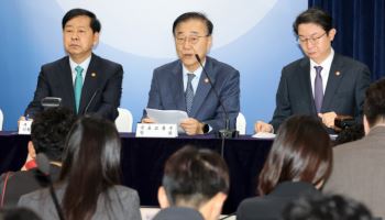 국토부, 오피스텔·상가, 10·15 토허구역 적용 아냐…LTV 70% 유지