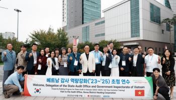 지역난방공사, 베트남 정부에 ‘韓 AI 감사 기법’ 소개