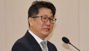 '쿠팡 수사 외압' 폭로에 엄희준 "무고성 진정…허위 주장"