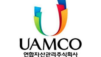 유암코, 회사채 수요예측에 2兆 ‘뭉칫돈’