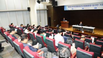 나명석 협회장 "가맹사업법 개정안, 균형과 현실성 바탕으로 논의돼야"