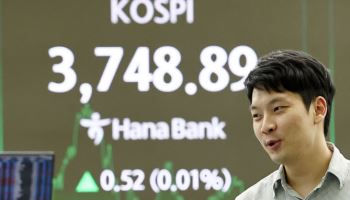 거래소·금투협 “늘어나는 빚투, 작년보다 50% 늘어…주의해야”