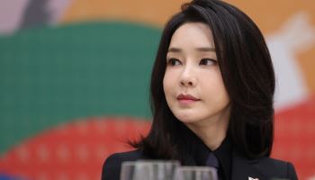 "김건희, 尹 체포 후 '총기는 뭐했나''" 경호처 질책