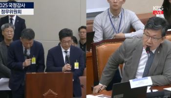 “한국에서 발 붙이기 어려울 것”…사면초가 빠진 MBK
