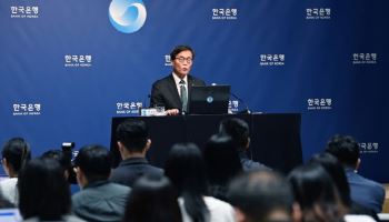 국정감사와 금통위…‘이창용 입’에 주목될 한 주