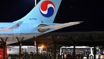 “송환 소식이 기쁜가? 웃기지 말라” 피싱 피해자는 분통