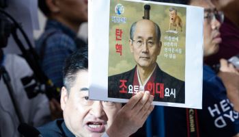 ‘조요토미 희대요시’와 ‘찌질한 X…국감 첫주부터 ‘난장판’[국회기자24시]