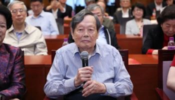 '中 최초 노벨상' 물리학 석학 양전닝 별세…향년 103세