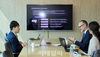 "건전한 AI 생태계 조성"…SKT, 유엔 인권최고대표사무소와 논의