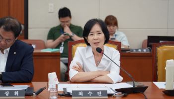 심의 12배 폭증했는데 인력은 2배…방미심위 과부하 심화