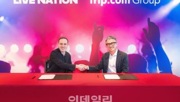 트립닷컴, 라이브네이션과 협업…여행+공연 패키지 선보인다