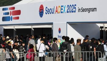 국내 최대 방산전시회, 세계 3대 에어쇼 도약…4대 방산 수출국 '발판'[ADEX2025]