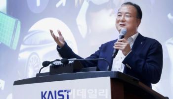 LG이노텍 문혁수, 카이스트서 "'피벗' 역량이 생존 좌우"