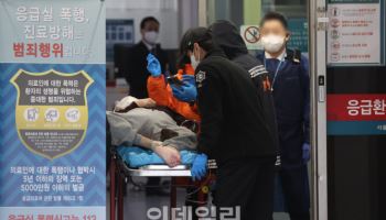 대법 "주 80시간 수련 계약 무효…전공의에 수당 줘야"