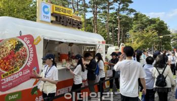 대상 청정원 그레인보우, ‘2025 스타일런’ 참가 성료