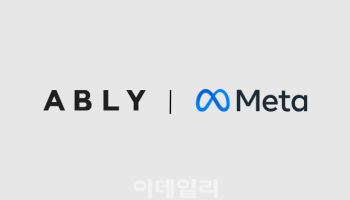에이블리, 메타와 ‘협력 광고’ 맞손…셀러 매출 확장 나선다