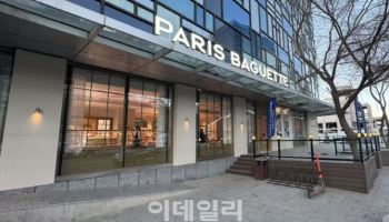 SPC그룹 파리바게뜨 몽골 1호점 ‘자이산스퀘어점’ 개점