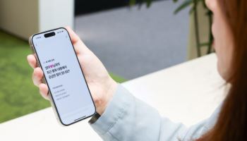 “지난 통화까지 찾아 답해주는 AI 비서”…LG유플러스, ‘익시오 2.0’ 출시