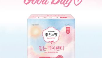입는 생리대 2000개 기부…좋은느낌 ‘초경의 날’ 특별 캠페인
