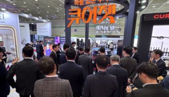 바즈바이오메딕, '2025 대한미용성형레이저의학회'서 '큐어젯' 글로벌 경쟁력 입증