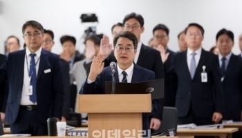 경기도 국정감사, 시작부터 '김현지 공세' 여야 신경전