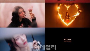 큐브엔터 아이들 미연, 미니 2집 ‘MY, Lover’ 내달 3일 발매…3년 6개월만 솔로 컴백