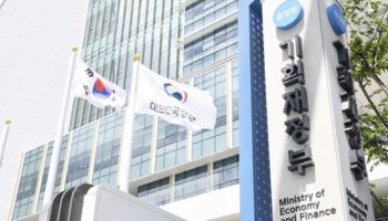 이형일 기재차관 "AI 대전환 통해 경제 구조적 한계 돌파구 마련"