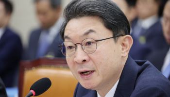 이억원 "금산분리 완화, 실용적 방법 강구"