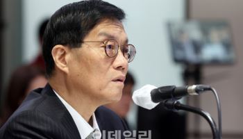 이창용 “금중대 금리, 시중은행이 리스크 부담하기 때문에 높아진 것”