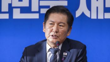 與, 대법관 14→26명 늘린다…재판소원법도 발의(상보)