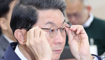 이억원 "캄보디아 프린스그룹, 금융거래 제한 대상자 신속히 지정"